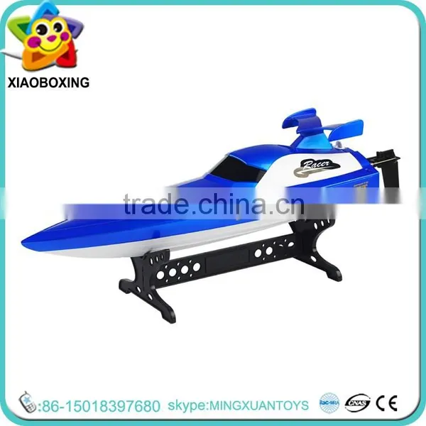 Best Gift for Kids rc Boat Trailer Radio Control Boat for Fishing Bait Boat Hulls photo-2