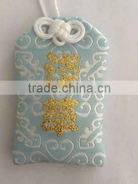 Japan Style Lucky Bag Pouches for Gift With Custom Logo