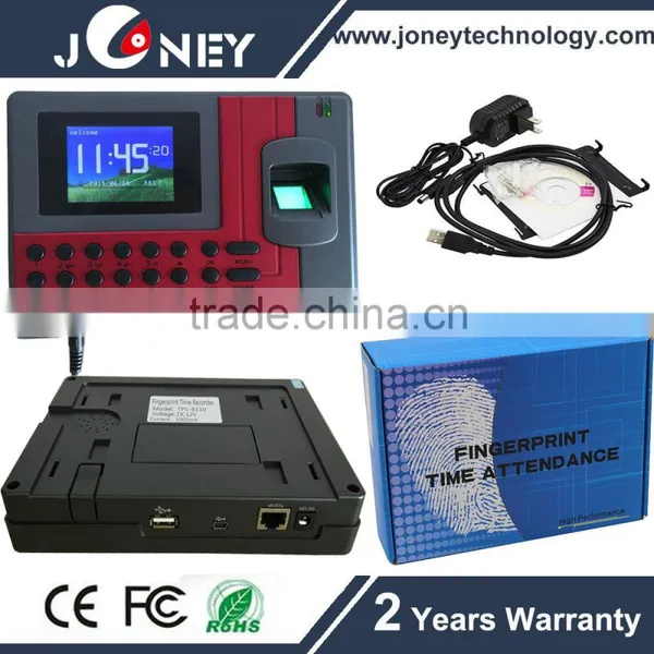 TCPIP Fingerprint+RFID Proximity+PIN Access Control Device