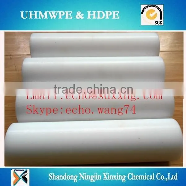 High Extrusion HDPE Rods/UHMWPE Rod/Solid UHMWPE Rod photo-2