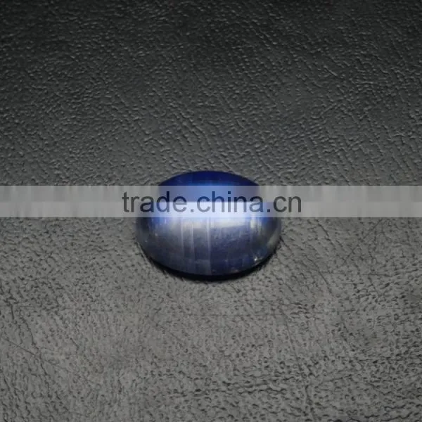 Rainbow Moonstone, Oval Cabochon, Blue Flashy Rainbow Moonstone, +++AAA Quality photo-4