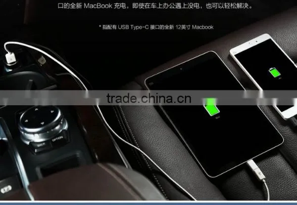 China Supplier Wholesale Original Xiaomi Dual Usb Car Charger photo-2