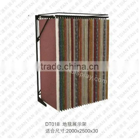 Rug Carpet Display Rack -DT018