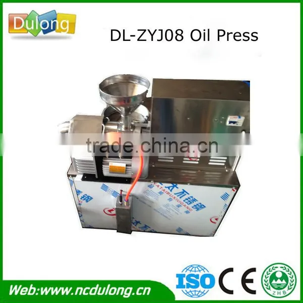 Automatic Commerical Mustard Oil Expeller for Sale ( Produce 20kg Oil/hour )