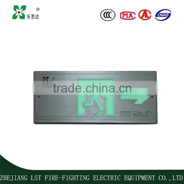 Luckstar Concentrated Power Supply Centralized Control of Fire Emergency Lamps and Lanterns