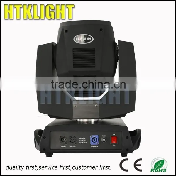 Disco Lights Beam 200w Moving Head photo-4