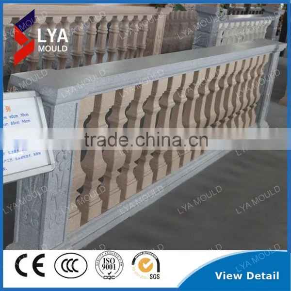 Moderate Price Concrete Fence Post Mould photo-2