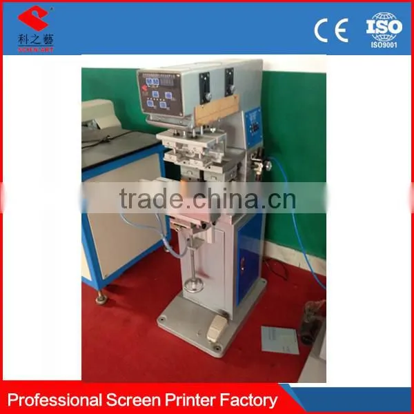 High Quality Professional Real Factory Automatic Mouse Pad Printing Machine photo-4