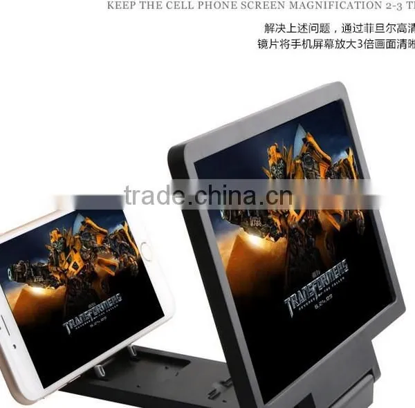 2015 Cellphone Screen Magnifier tv Amplifier HD Expander for Smart Phone Any Model Universal With Stand Folding Portable photo-2