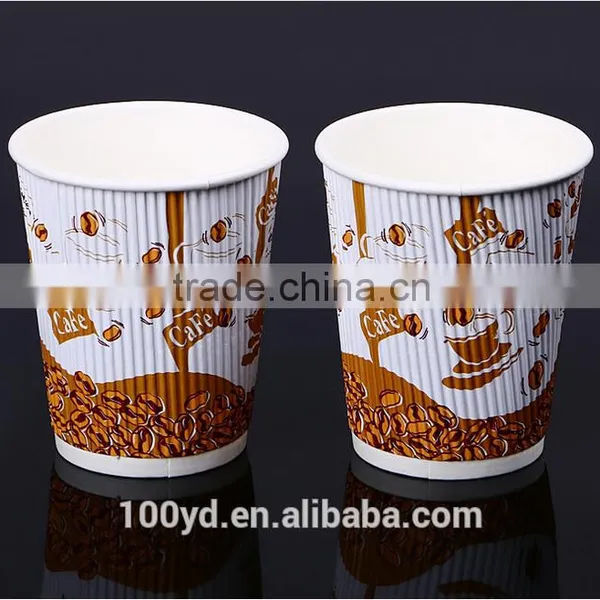 Hot Product Wholesale Ripple Paper Coffee Cup