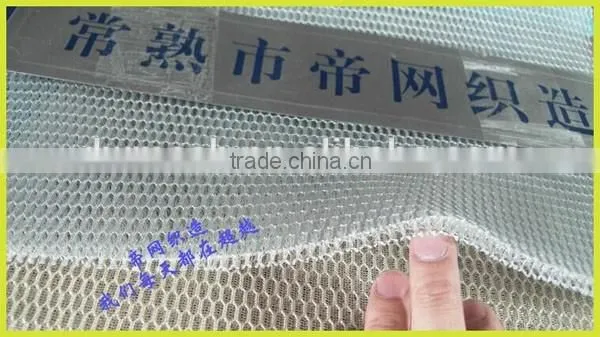 Sandwich Air Mesh Fabric for Shoes, Sandwich Mesh Fabric,Respirable Micro Orificio Tela Malla photo-3