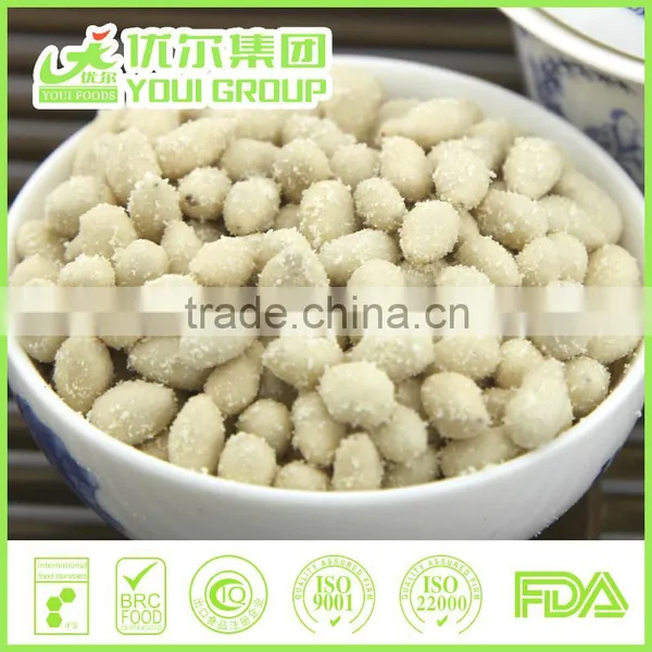 HACCP Certified Colorful Sunflower Kernels Snacks All Ages Snacks Healthy Kernels Rich in Vitamins and Minerals photo-4