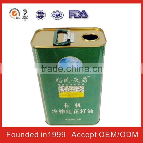 Small Metal Tin Boxes photo-2