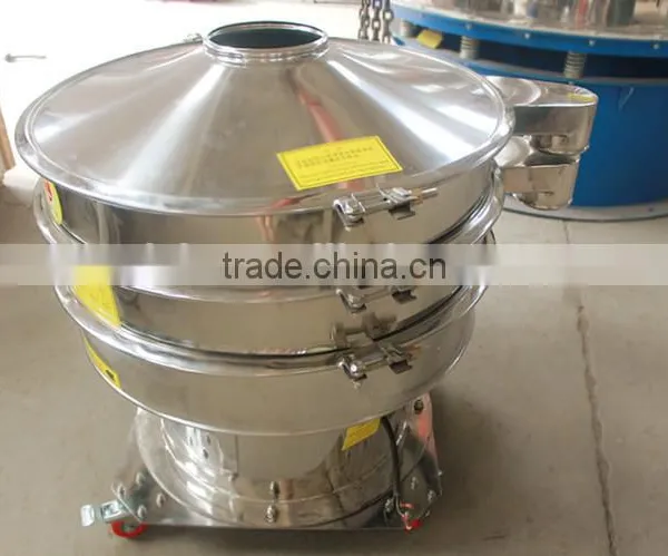Tea Leaf Processing Plant Vibrating Sieve Machine With Advanced Design photo-2