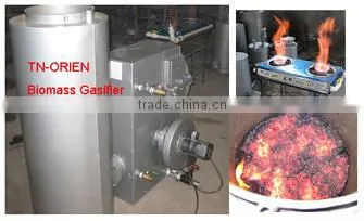 JXQ-10B Gasification Biomass Wood Gasifier With Gas Output 5-10m3/h New Design in China-Penny photo-2
