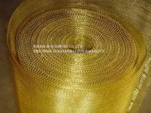 China Steel Mesh Manufacturers Brass Wire Mesh photo-3
