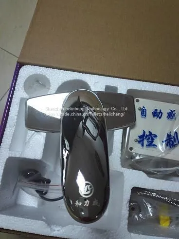 Brass Induction Faucet for Toilet photo-3