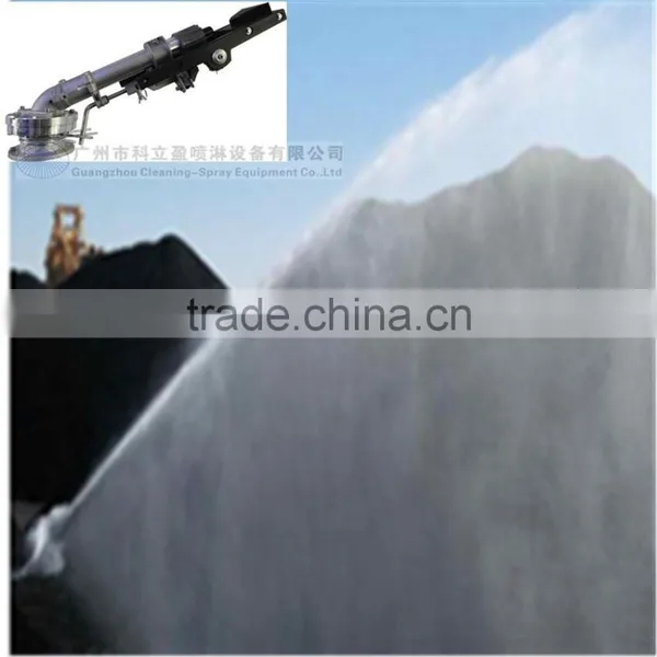 New Sprinkler Gun for Sprinkler Irrigation System photo-4