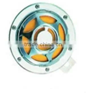 Auto Horn