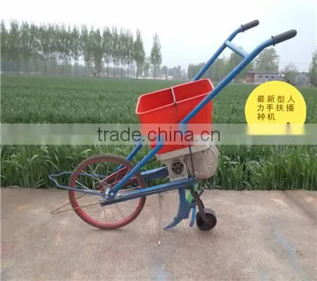 Small Tractor Seeder