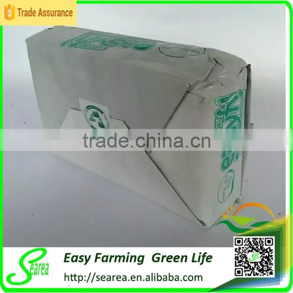 Rock Wool Cube for Greenhouse Hydroponic photo-2