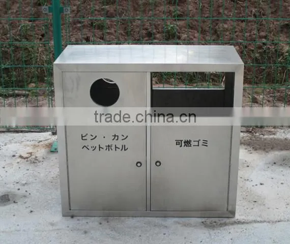 Arlau Outdoor Park Segregated Waste Bins photo-2