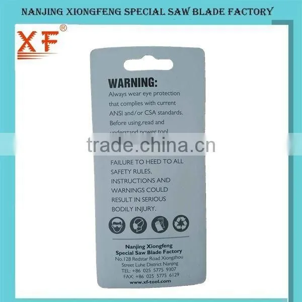 U119B U-shank Jigsaw Blade photo-3