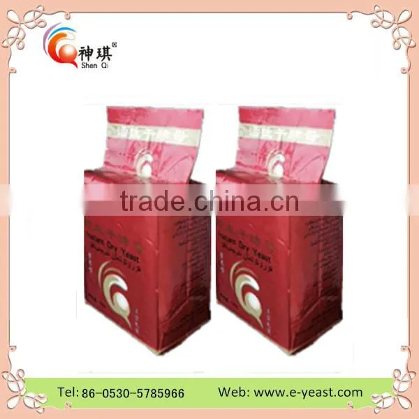 Sugar High Bakery Instant Dry Yeast photo-4