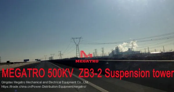 MEGATRO 500KV ZB3-2 Suspension Tower photo-2