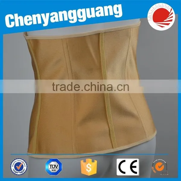 CYG-beige Waist Trainer 4 Steel Bones Waist Belt photo-3