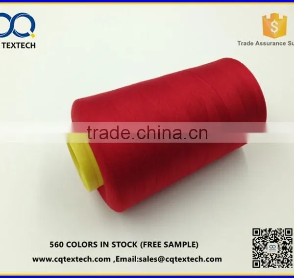 High Tenacity Thread Polyester Sewing Thread Ne 40/2 photo-3