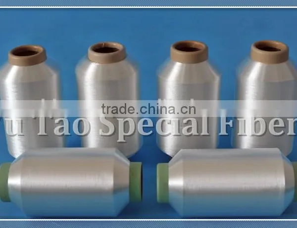 FDY Low Melting Polyester Yarn photo-3