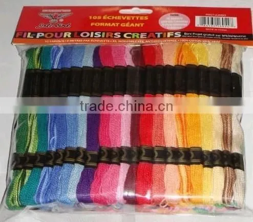 100% Similar DMC 447 Cotton Thread,cross Stitch,312cotton Thread,skein,yarn,knitting Yarn.making Yarn,hand Making Yarn.set.022-0 photo-2