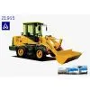 Offer Wheel Loader ZL915 photo-2