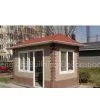 Prefabricated House