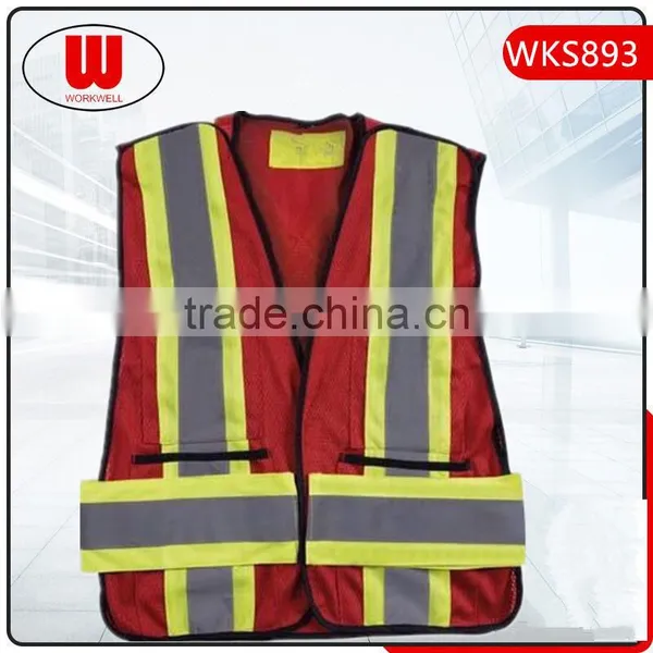 2017 New Arrival Reflective Vest Extender
