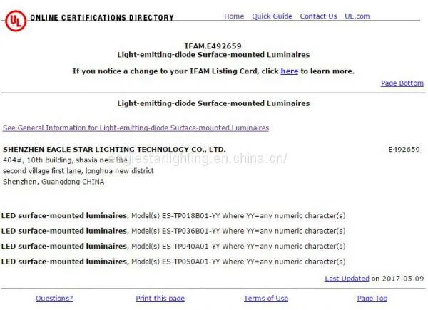 In Stock Dlc Premium UL 150lm/W 4FT 40W 50W LED Tri-Proof Light Vapor Light With Emergency Backup photo-4