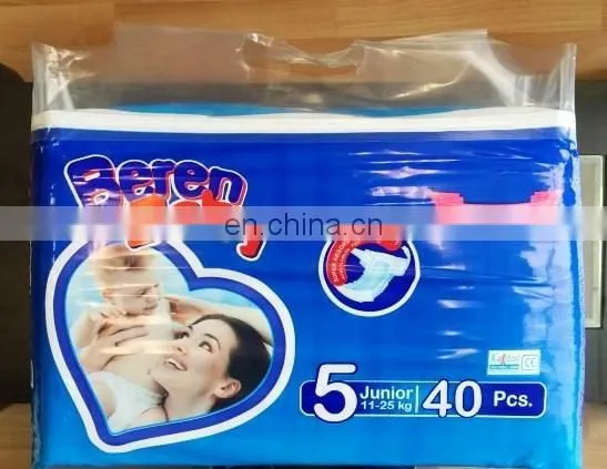 Made in Turkey Disposable Cotton Beren Baby Diapers photo-6