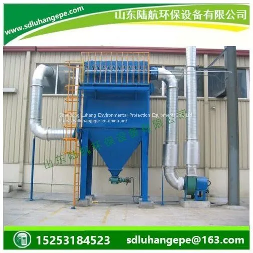 Large Air Volume Pulse Jet Air Filter Bag Industrial Dust Collector photo-5
