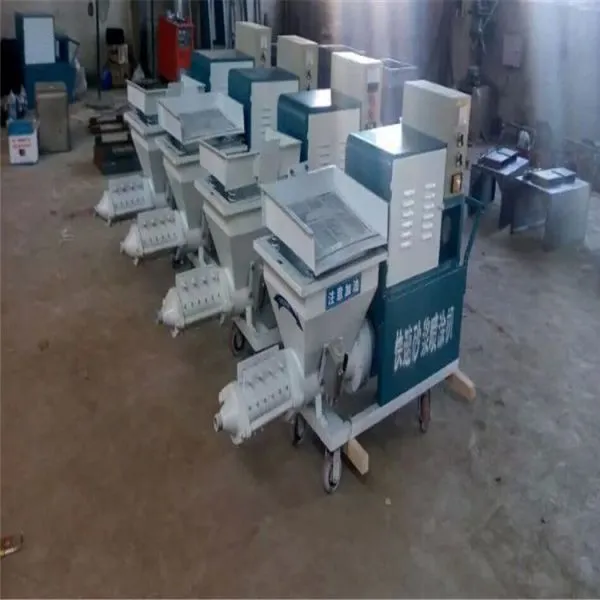 Wall Plastering Machine Electric Sprayer Cement photo-3