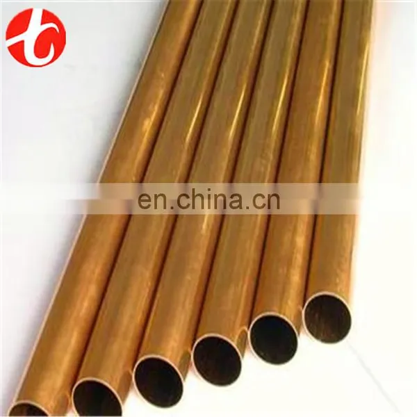 Small C2600 H62 Brass Tube Price per Kg photo-3