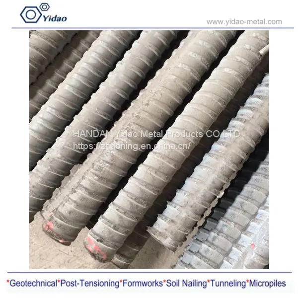 High Prestressing Concrete PSB550 Steel Bars and Rebar photo-4