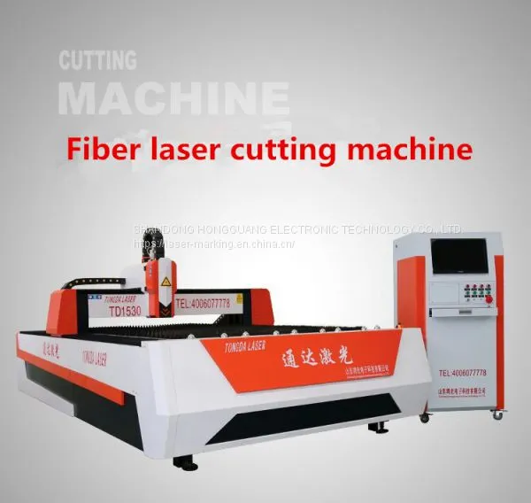 Laser Engraving Cutting Machine photo-4