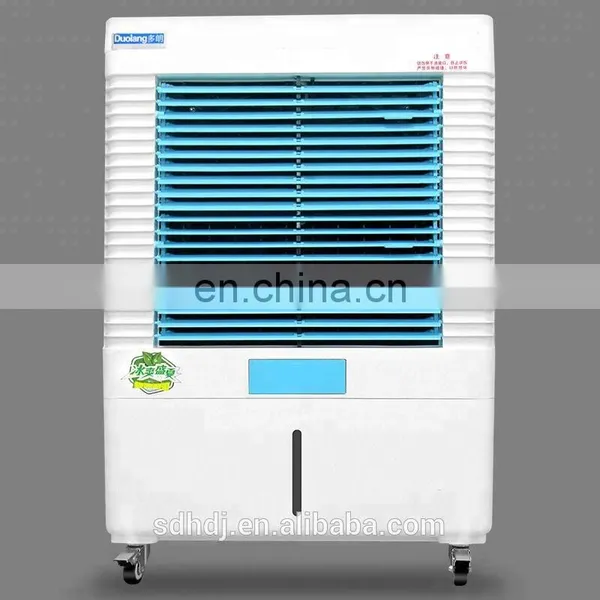 Factory Supply Low Price Household Appliance Portable Evaporative Air Cooler photo-3