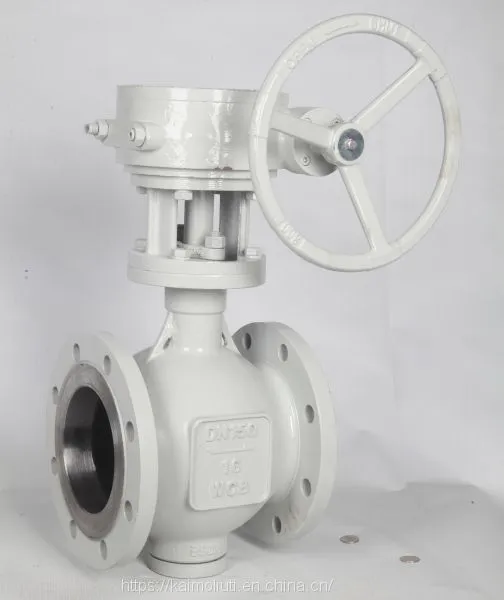 WCB Skewed Hemispherical Ball Valve photo-3