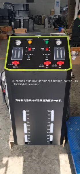 Factory Direct Sale Antifreezes Fluid Exchanger Brake Oil Changer Two in One photo-4