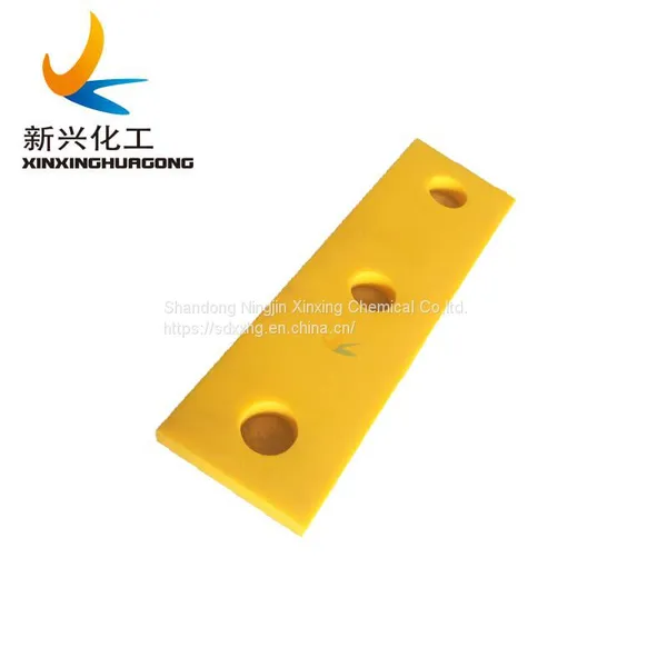 Customized Process Different Shape UHMWPE Parts, Products