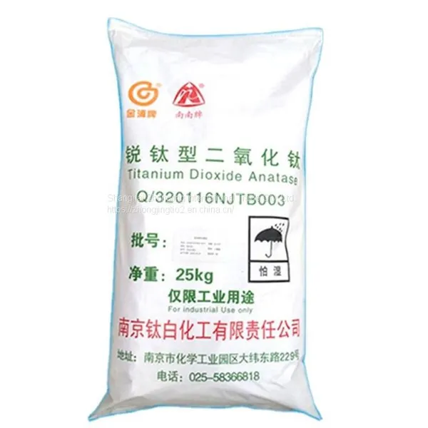 Direct Factory Price NA100 Anatase Titanium Dioxide Tio2 High Whether Resistance White Pigment Top Industrial Grade