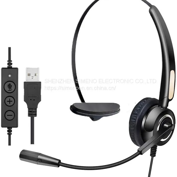 [Обновлено в 2021 году] Наушники USB с микрофоном, компьютерные наушники с шумозащитным микрофоном, проводные наушники USB для колл-центра, совместимые с ПК/ноутбуком/Skype/компьютером
