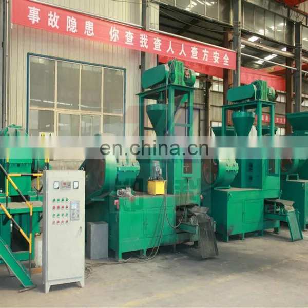 ZKBM Series Hydraulic Briquette Machine Hot Selling In World --- KeHua Manufacture photo-2